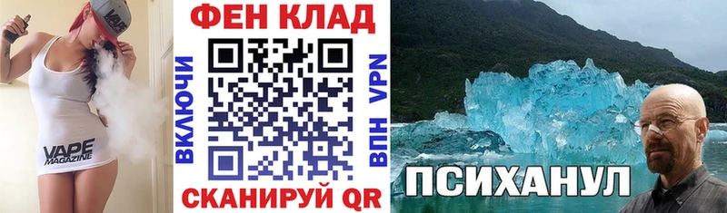 Amphetamine 97%  omg сайт  Киров 