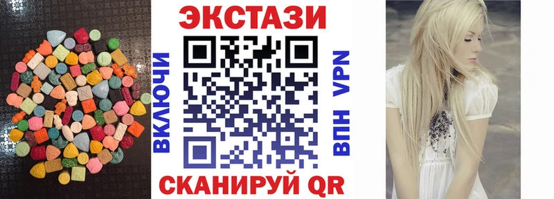 где можно купить наркотик  Киров  Ecstasy таблы 