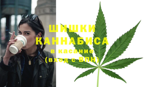 MESCALINE Алексеевка