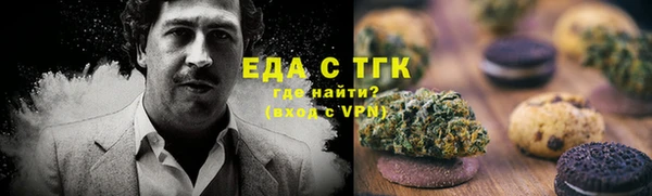 экстази Алзамай