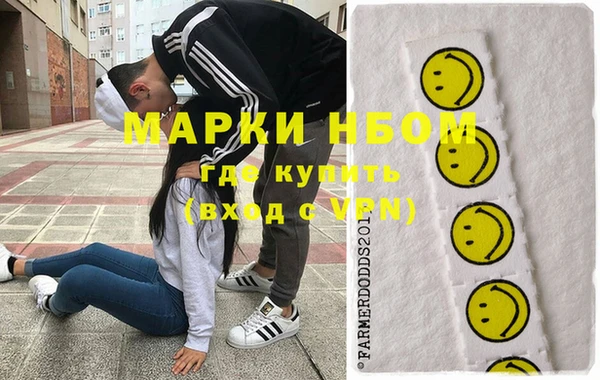 экстази Алзамай