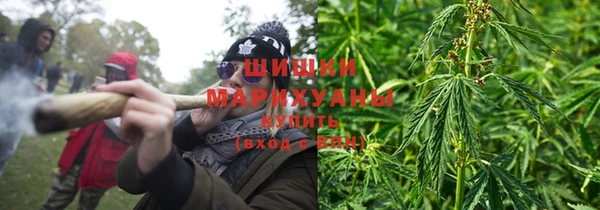 синтетический гашиш Абдулино