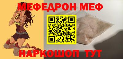 марки nbome Комсомольск-на-Амуре