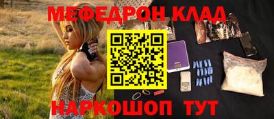 гидропоника Конаково
