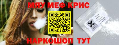 гидропоника Конаково