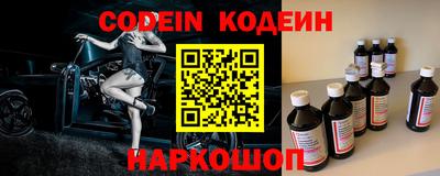 гидропоника Конаково