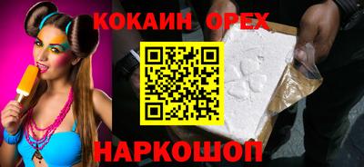гидропоника Конаково