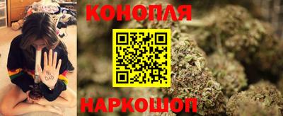 марки nbome Комсомольск-на-Амуре