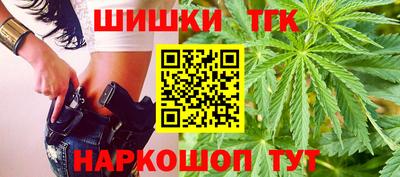 марки nbome Комсомольск-на-Амуре