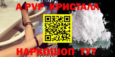 гидропоника Конаково