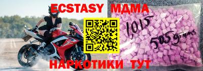 гидропоника Конаково