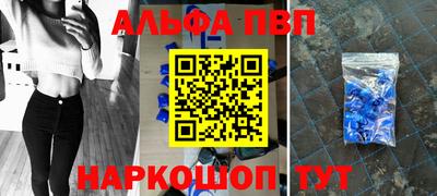 гидропоника Конаково