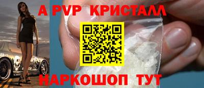 гидропоника Конаково