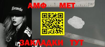 гидропоника Конаково