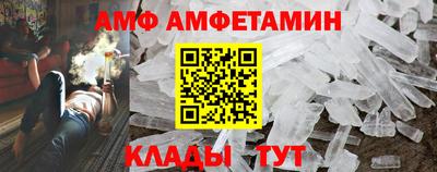 марки nbome Комсомольск-на-Амуре