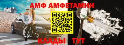 гидропоника Конаково