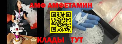 гидропоника Конаково