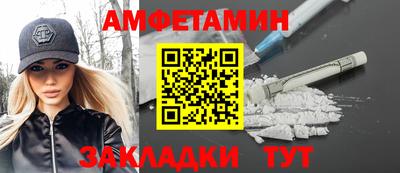 гидропоника Конаково