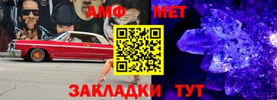 гидропоника Конаково