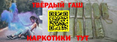 гидропоника Конаково
