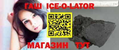 гидропоника Конаково
