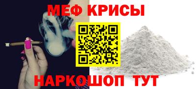 марки nbome Комсомольск-на-Амуре