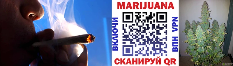 Марихуана марихуана  Киров 